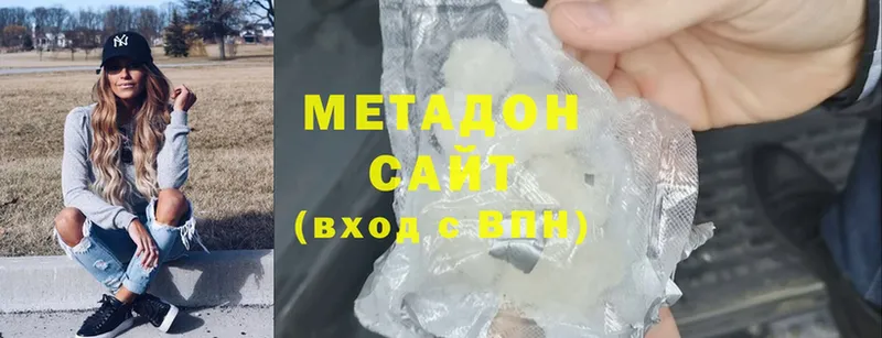 kraken tor  Никольское  Метадон methadone  darknet состав  купить наркоту 